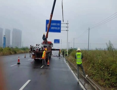 专业道路标牌施工